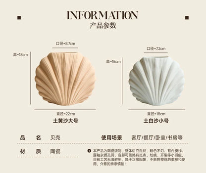 수제 세라믹 쉘 꽃병 | 해안 홈 액센트