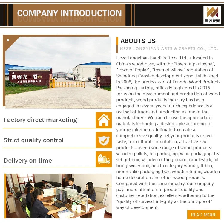 불규칙한 나무 어린이 책장 - 재미있는 정리함 - [브랜드 이름]