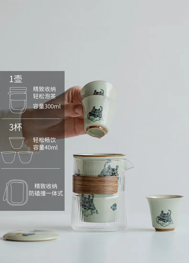 귀여운 호랑이 여행용 차 세트 - 차 애호가를 위한 휴대용 우아함